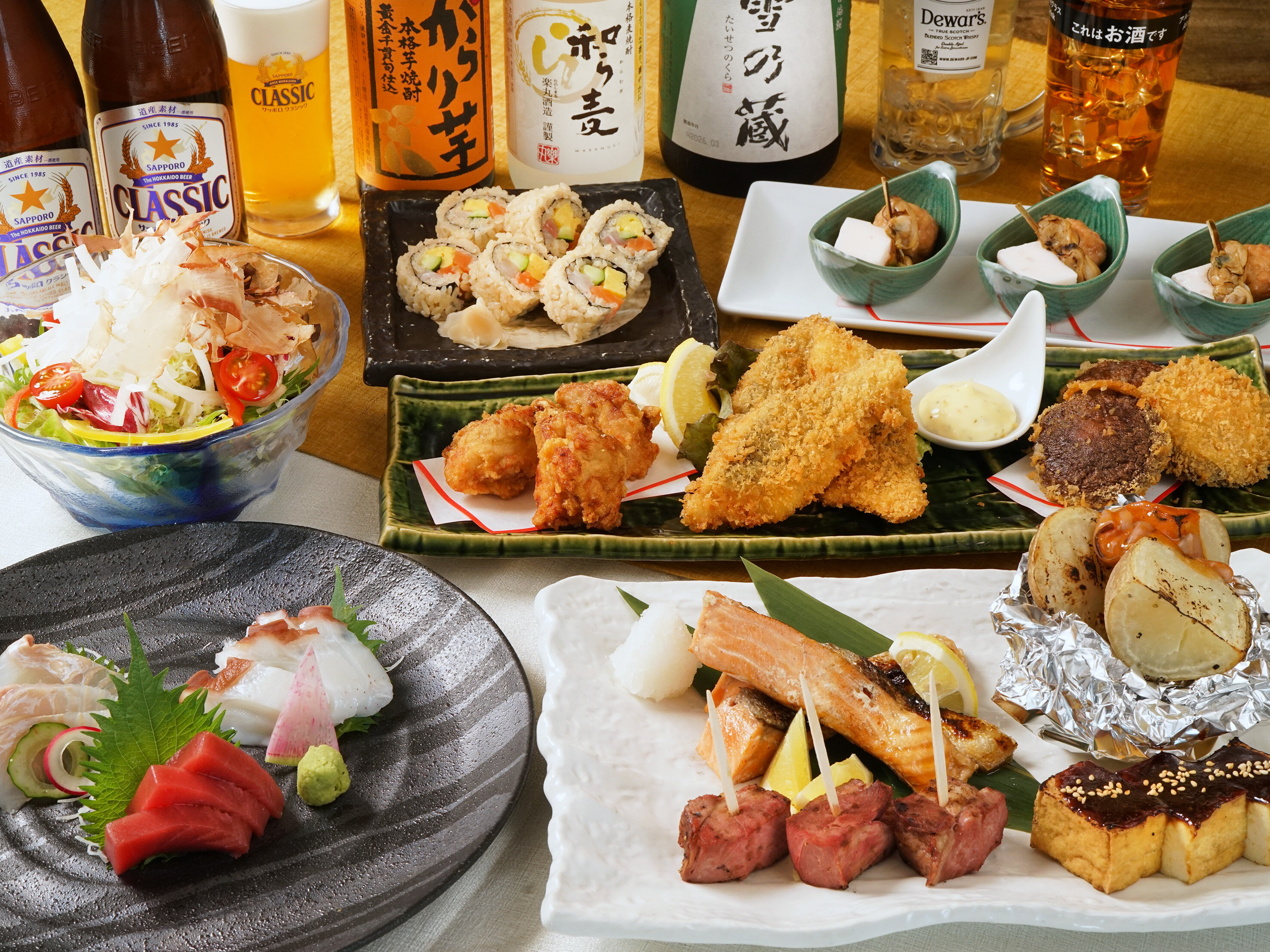 期間限定！オフィシャルページからのお得です！