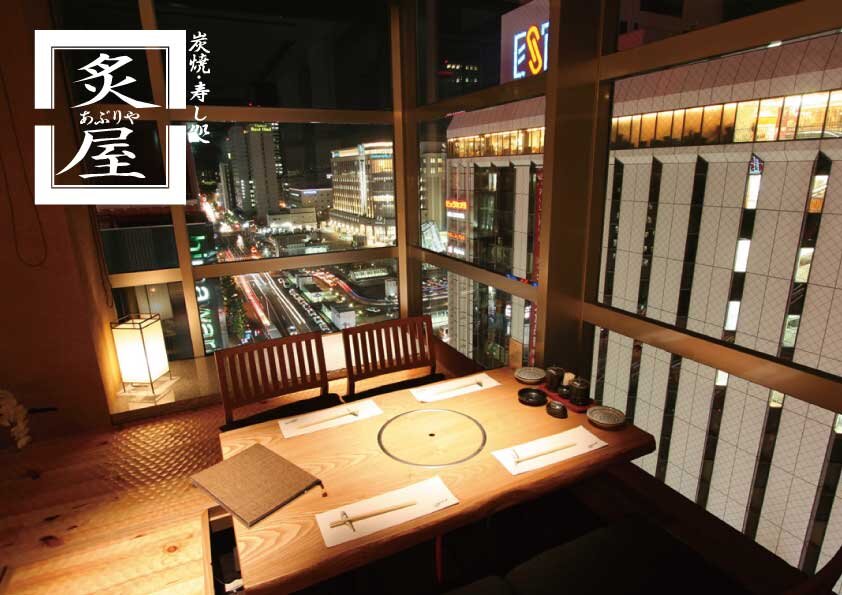 期間限定！オフィシャルページからのお得です！