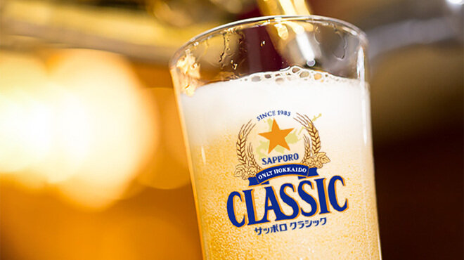 BEER BAR THE SAPPORO STARS BEER BAR THE SAPPORO STARS