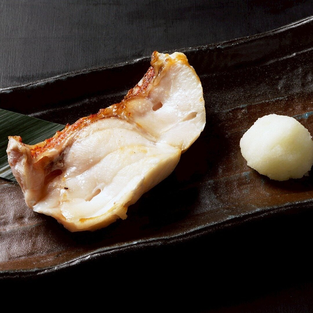 目抜き緑茶干し 1100円