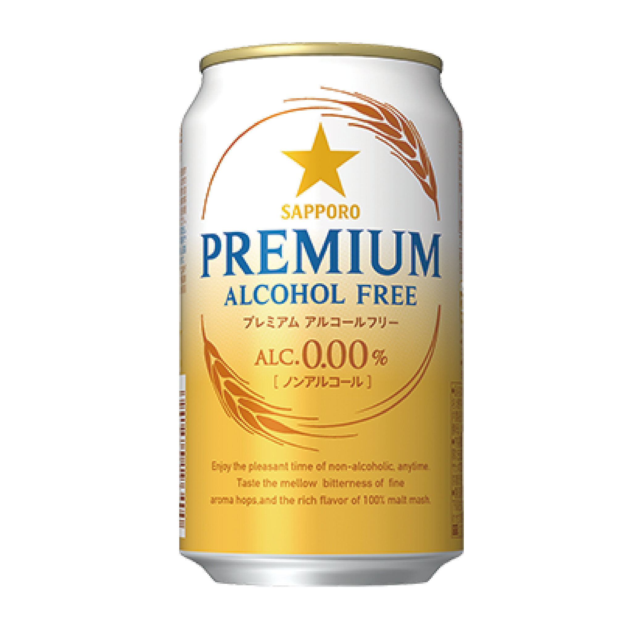 サッポロ プレミアム アルコール フリー 400円