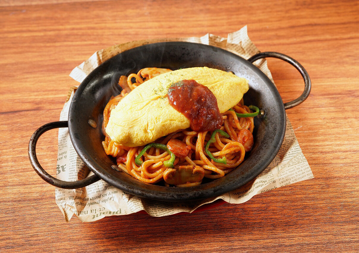 オムナポリタン 1,298円