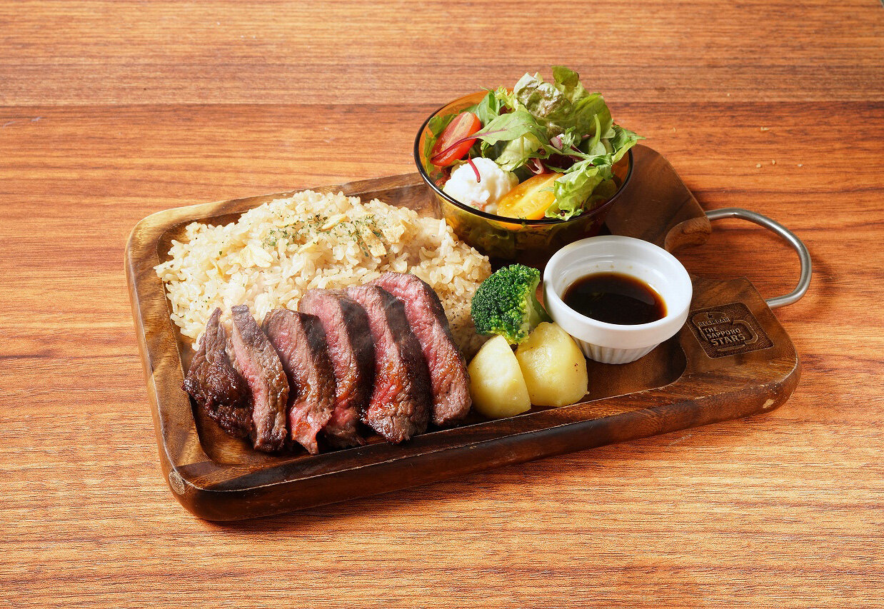 北海道産牛ステーキ&ガーリックライス 2,068円