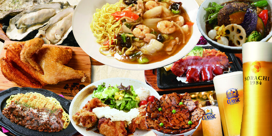 新千歳空港店　料理イメージ