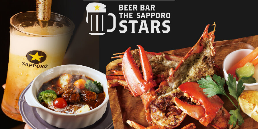 新千歳空港店　料理イメージ